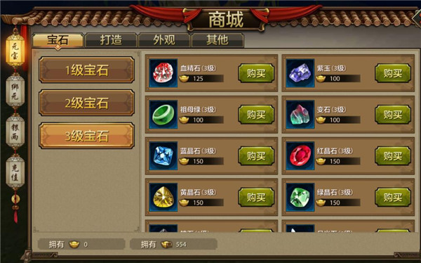 5月5日13时57分迎来立夏
