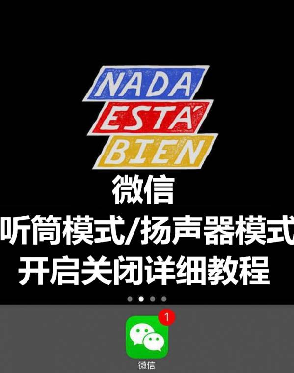 研究发现养宠物能控血压