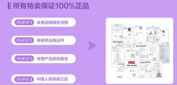 突发！这里发生地震！多地有震感→