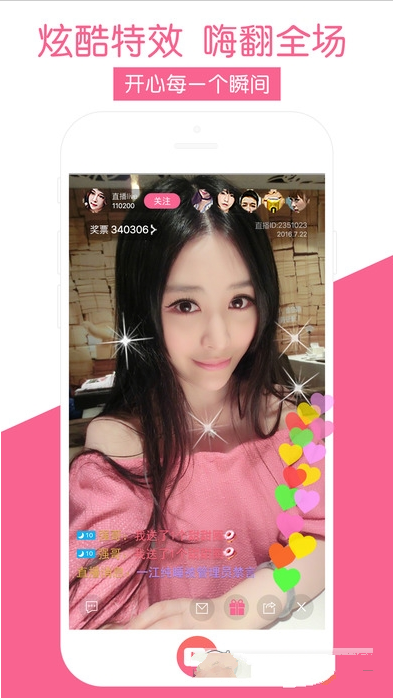 猫学长上课睡觉演我