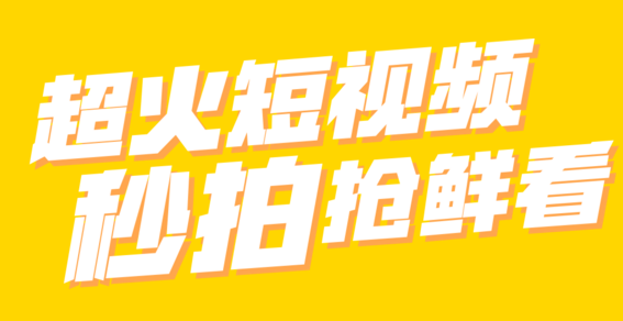 最高20亿元，千亿巨头亮出回购利剑！一季度业绩预告抢先看，多股翻倍