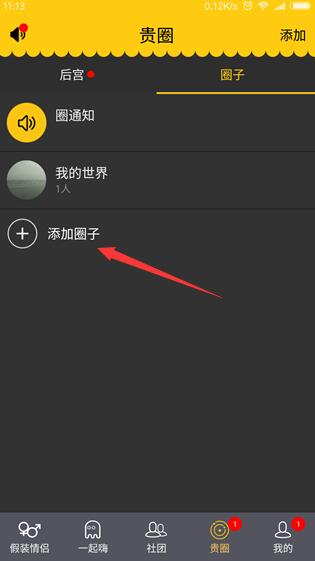第五人格法罗女士PV爆料