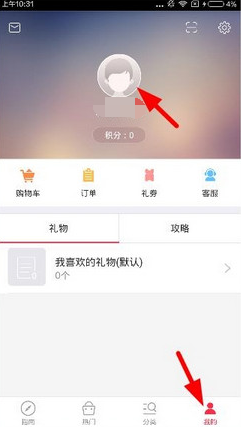 台娱捧红许光汉 港娱能捧谁