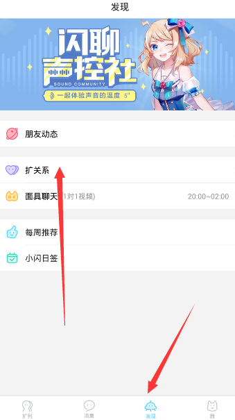 越南女首富狱中求免死