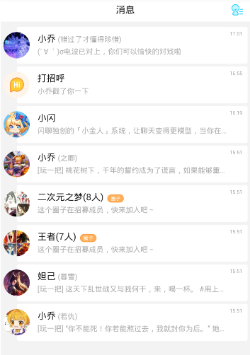 关于央国企“末等调整与不胜任退出制度”，如今实施得怎么样了？