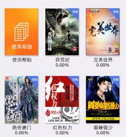 李在镕称三星已「生死一线」，要求旗下所有高管「向死而生」，韩国三星集团当前面临哪些挑战？