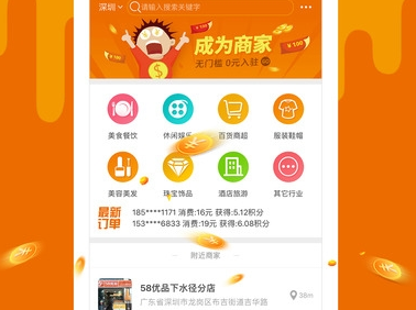 台资通电军“倚网谋独”终是死路一条