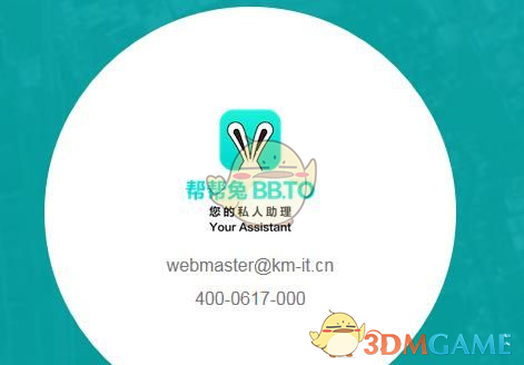 钟离表示，在璃月，比起用枫丹的水来泡茶，使用璃月的泉水更为合适。如何评价这一观点？