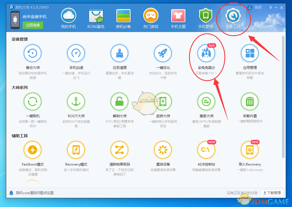 没有人喜欢我，也无法克服自我厌恶，该怎么调适？