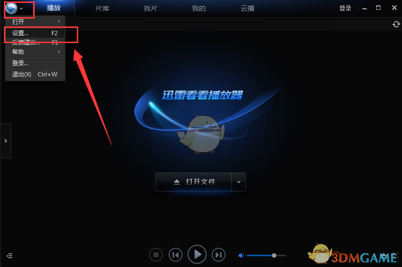 AI 可以赋能哪些行业领域？