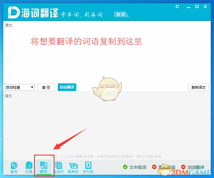 随着海港4-1，申花3-2，中超积分榜：榜首易主，4队形成争冠集团
