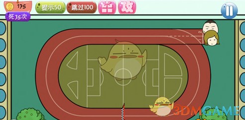 约基奇持续低迷