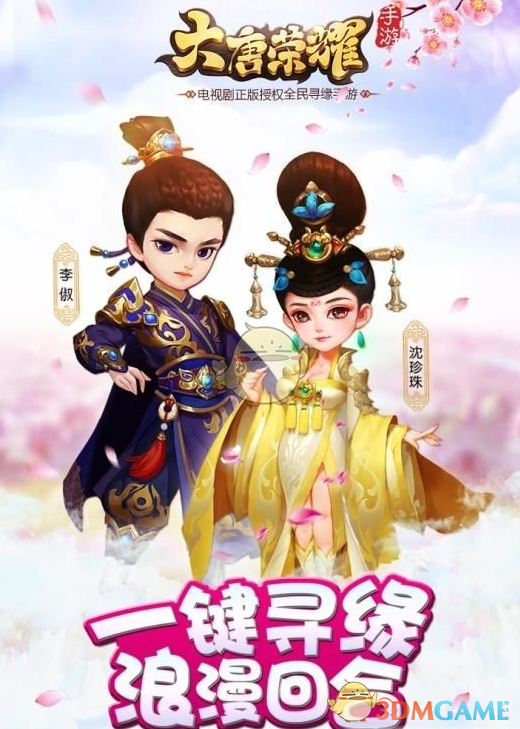 特朗普说欧盟更糟糕