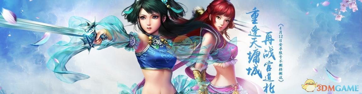 如何评价ave mujica第四集喵梦提出退团，乐队即将解散？