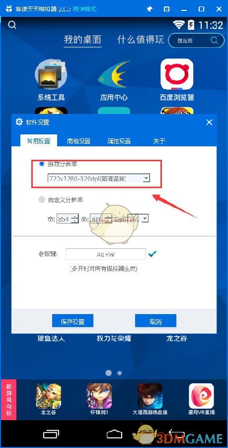 女生举报遭生父性侵有证据在审查