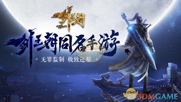 如何评价 RX 9070 和 RX 9070XT 在 3 月 5 日晚解禁的性能表现？