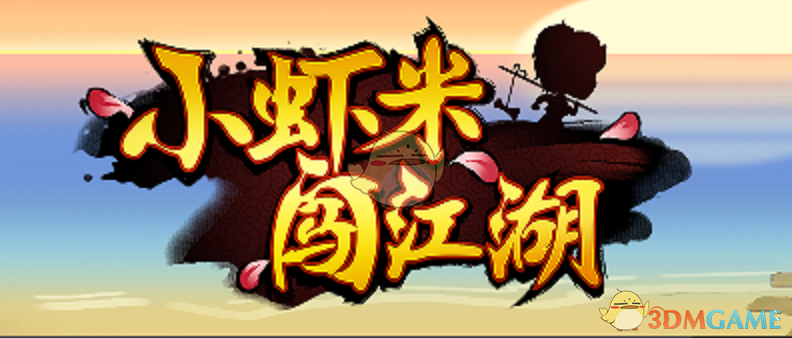 麻醉医生谈肖飞把病人扔手术台