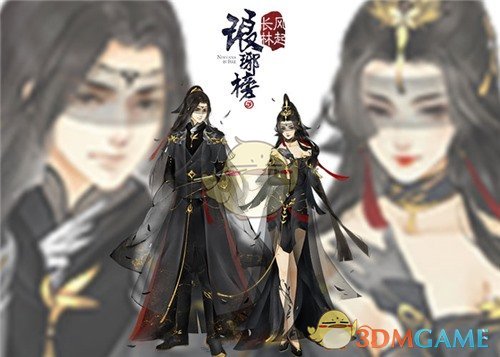 又被执行36.7亿！姚振华再被限制高消费