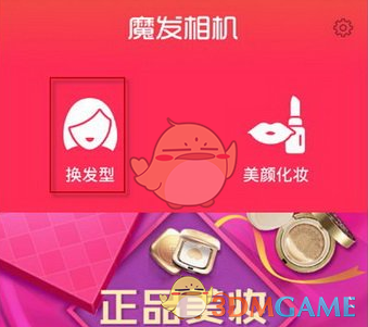 王楚钦看天下纪念刊