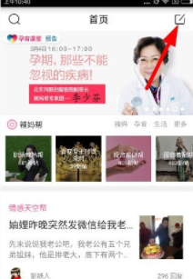 2025年4月CPI环比由降转涨