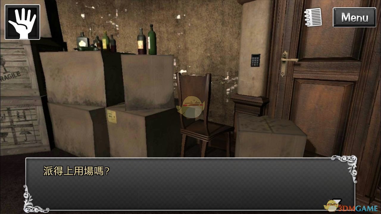 研究生退学和延毕对导师影响为啥微乎其微呢？