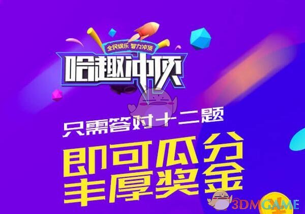 东风汽车和重庆长安汽车公告筹划重组，哪些信息值得关注？