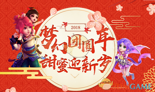 关于清明节假期延长至七天的通知！