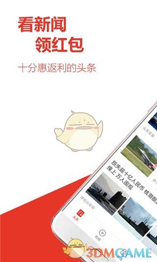 刘国梁卸任 王励勤当选乒协主席