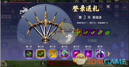 澳大利亚扑杀 750 只考拉，因野火将栖息地烧毁，为何不救助而是扑杀？还有其他办法吗？