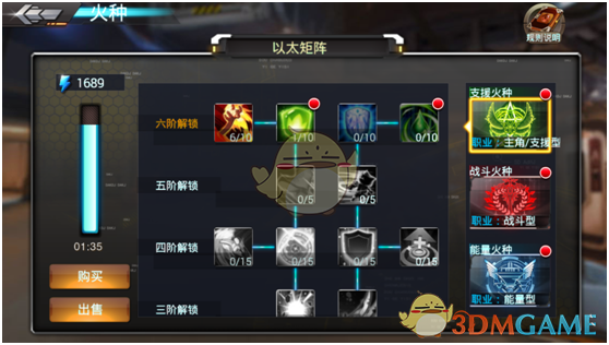 突然发现了求婚的意义