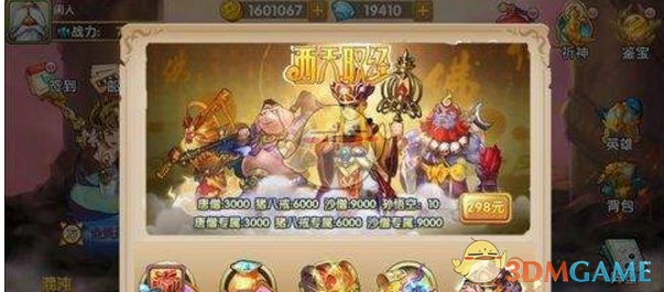 山西被虐死男孩生父靠喝酒度日