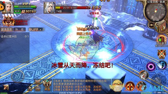 特斯拉宣布Semi工厂建成，有望明年量产，价格或大幅上涨