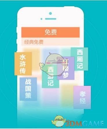 个人房贷规模大幅缩水