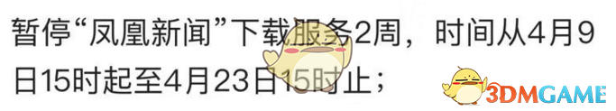 过春节常囤的年货，为什么有费列罗