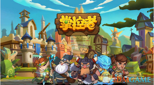医学博士白天是医生晚上送外卖