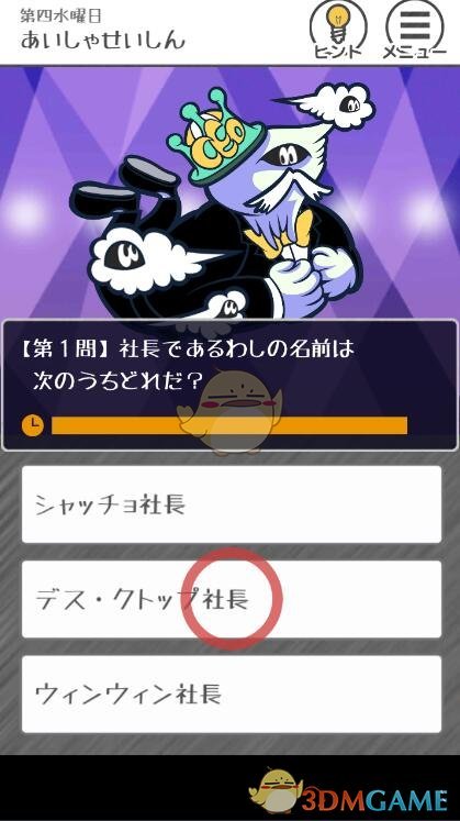 委员建议明确规定农村妇女土地权益