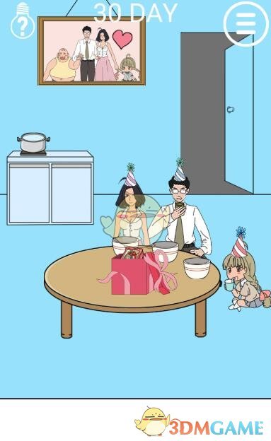 三生花品牌代言人王安宇