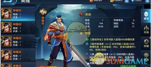 2025 年 4 月总票房 11.92 亿，《哪吒 2》连续 4 次成月票房冠军，如何解读这一数据？