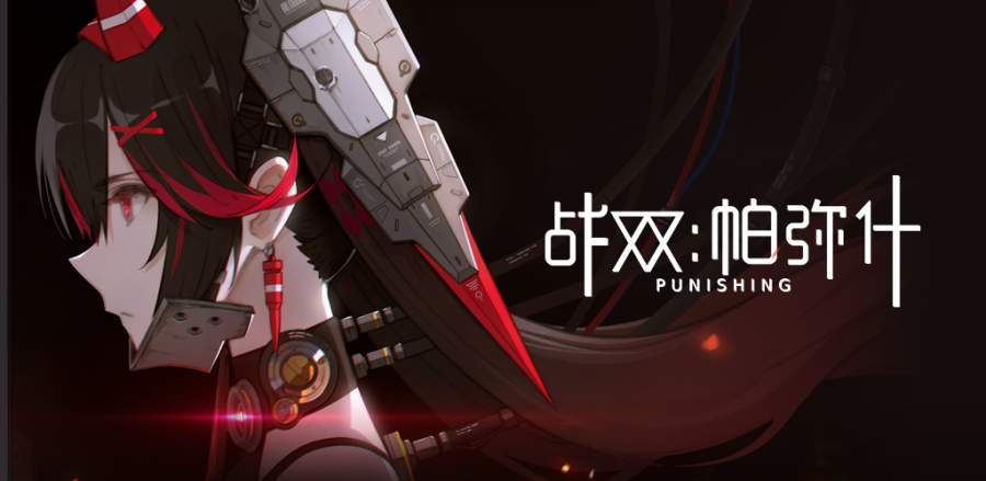 1.16万亿元！央行大手笔“补水”，专家：春节前已不大可能降准