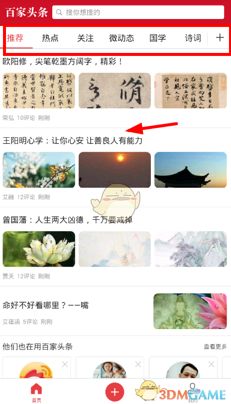 泰方称拐卖王星的团伙成员已尽数被捕，缅甸将向泰方移交约七千名电诈人员，这些电诈园区能被根除吗？有多难？