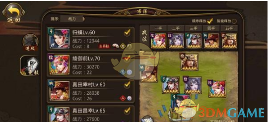 何小鹏：小鹏飞行汽车工厂预计明年开始量产，年产能一万台