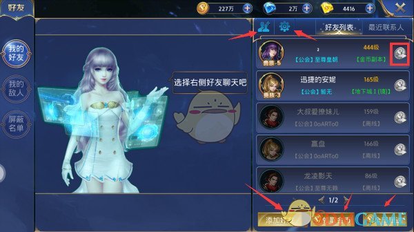 红楼梦中的王熙凤是一个什么样的人？