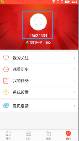 如果县委书记调任985大学校长或者头部央企董事长，虽然级别得到了提升，工资也涨了，但是实际权力下降了？算不算明升暗降？