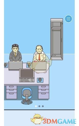 「治愈系文学」是止痛药还是维生素？