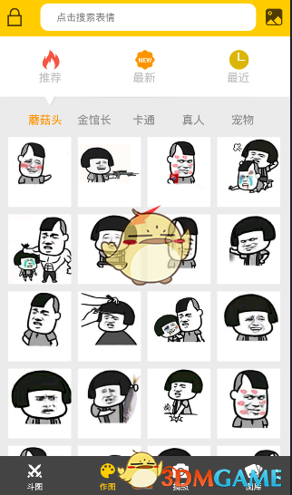 尾盘：美股跌幅扩大 道指下跌逾760点