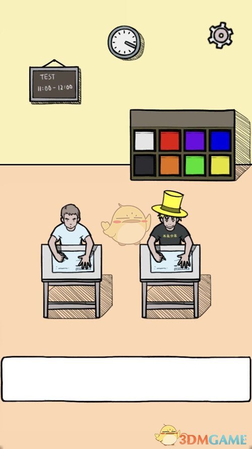 德华兄，一路走好！