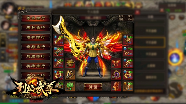 C罗称争议动作是表达力量和胜利