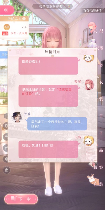 上坟不带两人，子孙辈辈富有”，清明节将至，牢记老祖宗的话！