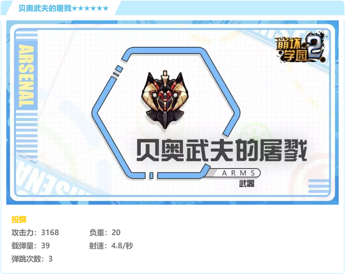 问界运输车自燃 物流公司紧急回应