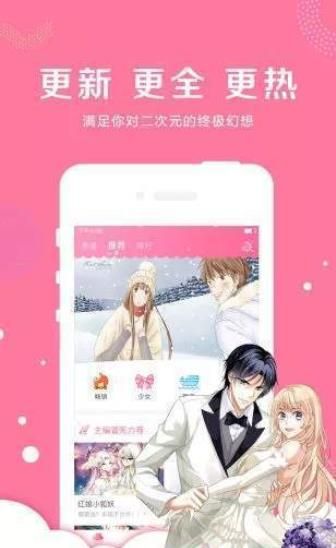 快船117-83击败掘金总分2-1反超